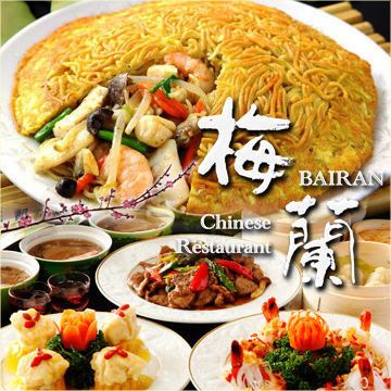ランチセット好評販売中♪