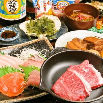 特制和牛牛排、鲜鱼生鱼片等10种菜肴的120分钟无限畅饮⇒6,000日元（含税）