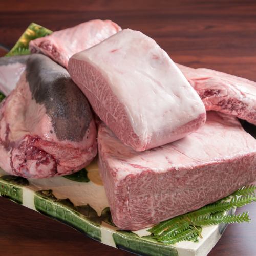 厳選したA5等級の極上肉