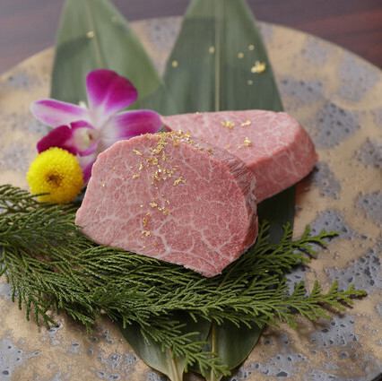 極上シャトーブリアン