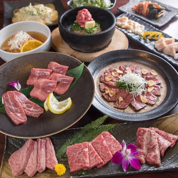 ≪飲み放題付き◎デートや接待などのお食事に最適◎≫最高ランクの極上黒毛和牛を愉しむ。”栄華コース”