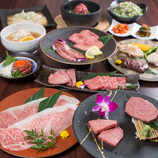 ≪飲み放題付き◎誕生日や記念日などのハレの日に♪≫最高級黒毛和牛の希少部位など贅を尽くした”更科”