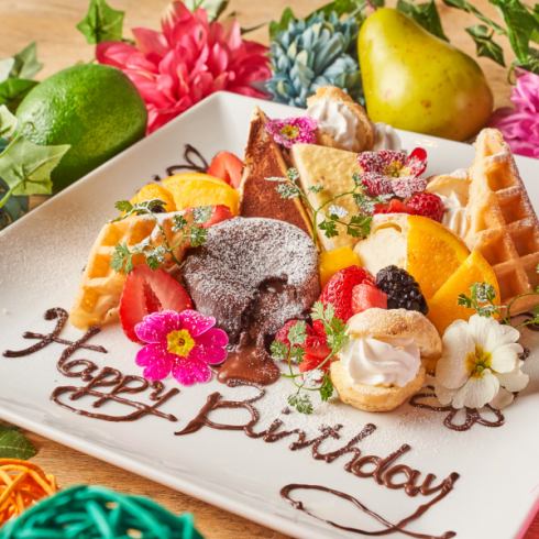 Birthdays and anniversaries ♪ Celebrate with a plate with a message ☆