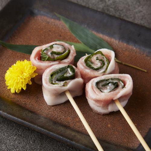 [Vegetable roll] Pork shiso roll