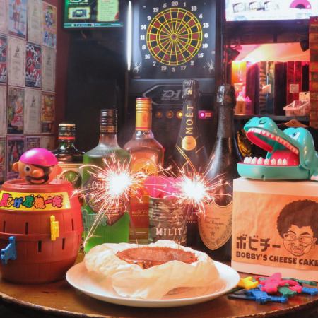 ＶＩＰルーム有。記念日演出も◎！