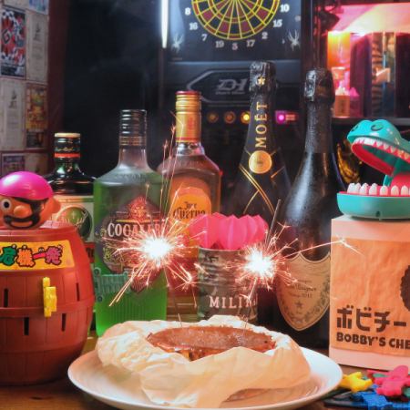 Champagne service ♪ Staff will also celebrate!