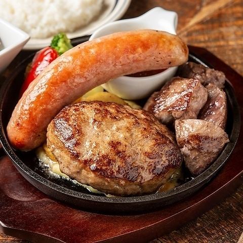 【豊田市駅徒歩3分】ランチでも自慢の肉料理をご堪能ください♪