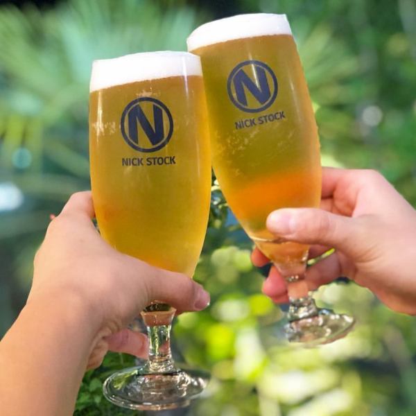 [All-you-can-drink] For those who love alcohol♪ All-you-can-drink for 90 minutes or more, including beer