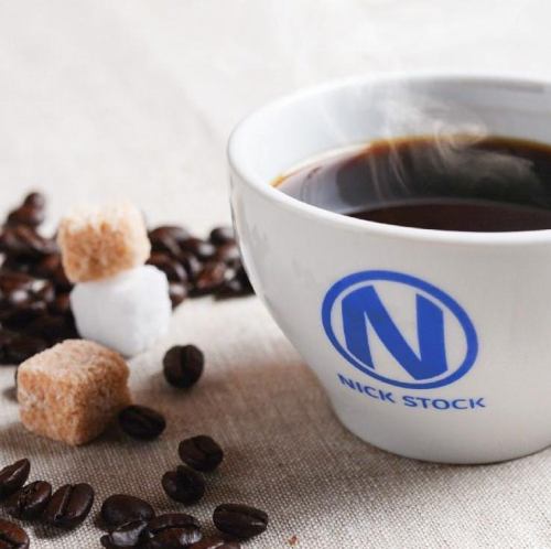 NICK STOCK's boasting coffee with different aroma