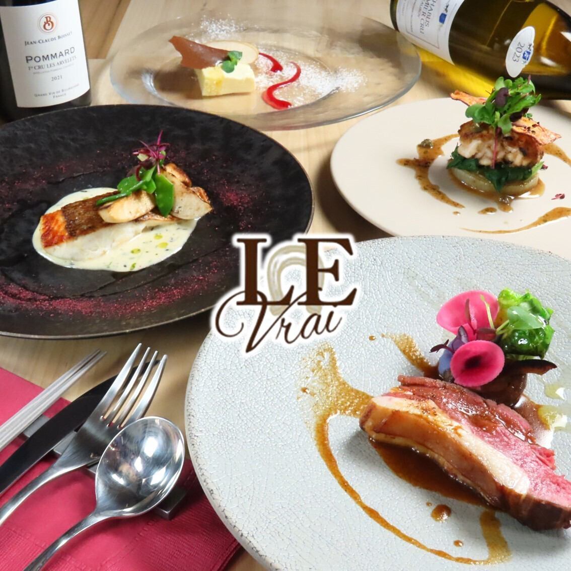 北12条駅3分◆契約農家直送の旬菜を活かしたカジュアルフレンチをリーズナブルに満喫