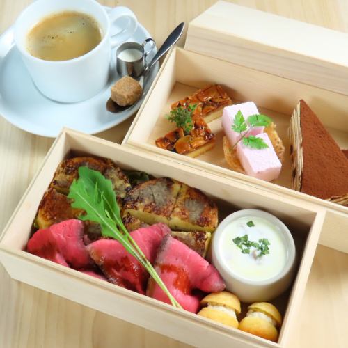 贅沢なご褒美時間！《Le germer 新芽》1月限定のアフタヌーンティーセット＊前日までの要予約