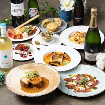 【期間限定！￥6600→￥3960】”創作ビストロコース”全8品 25名以上で貸切可能◎＋飲み放題も可