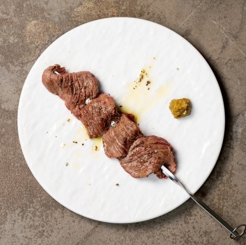 和牛串～柚子胡椒添え～