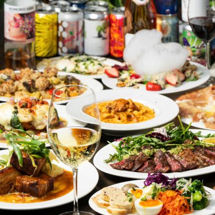 自然派ワイン飲み放題付き！濃厚雲丹のパスタがついたコース8700円（税込み）