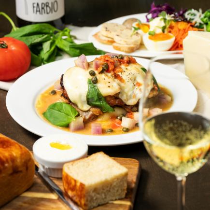 飲み放題付き！厚切りポークジンジャーがついたコース！5500円（税込）