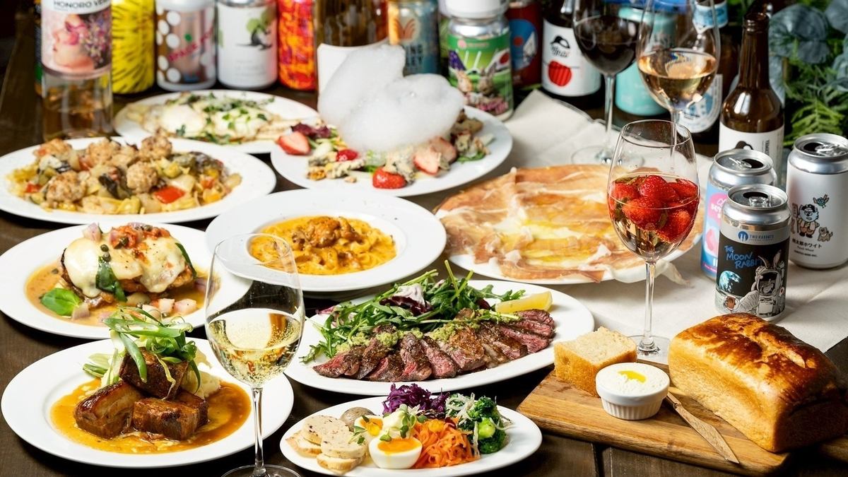 A5ランク和牛をふんだんに使用した料理をぜひご堪能下さい！