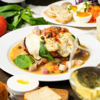 【开业特惠价】7600日元 → 6600日元 含畅饮！博多鸡排套餐