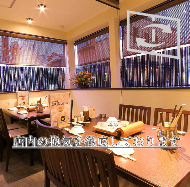 [1F table seat] 4 people table x 6! Various layouts are available for 2 to 24 people! Friends, dates, anniversaries, family members, entertaining, etc. can be accommodated in various scenes!