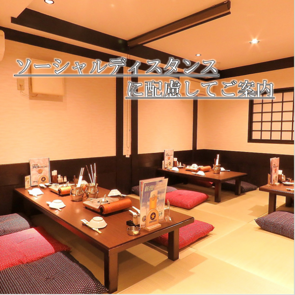 [1F Tatami room: Maximum 14 people] Tatami room.It can accommodate up to 14 people and is perfect for banquets!