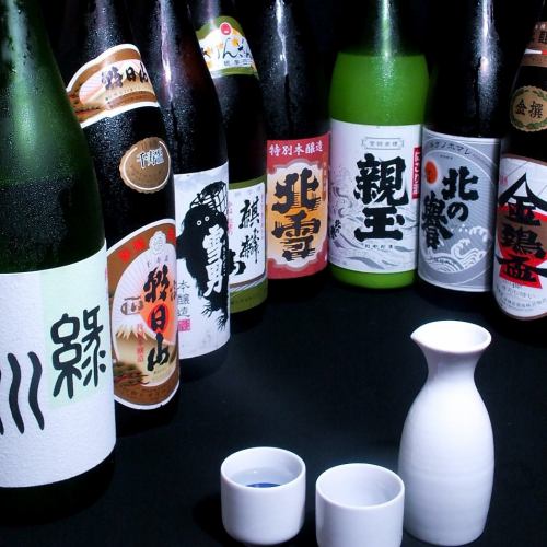 A wide variety of local sake! Your boss who loves sake will surely be satisfied♪