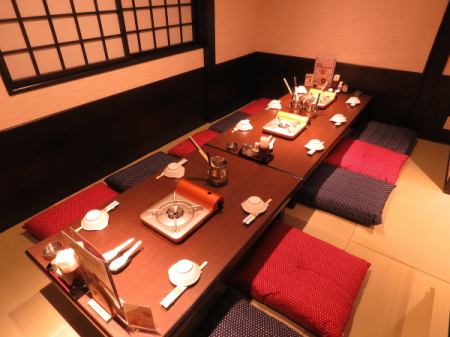 [Tatami seats] You can relax and enjoy yourself! Small children are also very welcome!