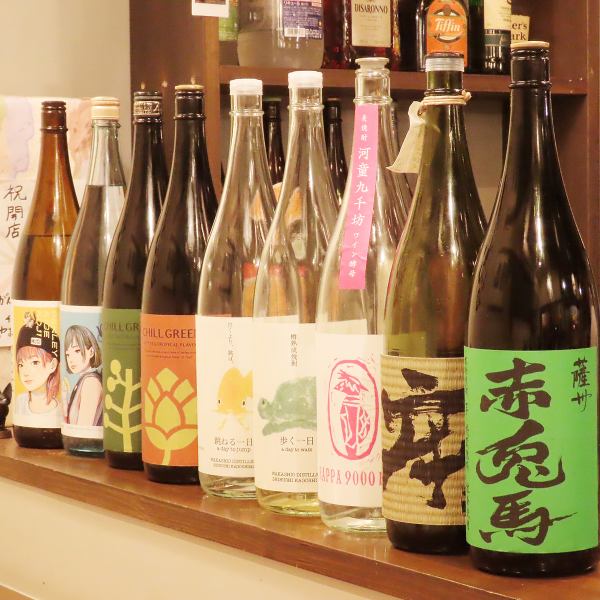 おばんざい・鉄板料理に合うお酒の数々