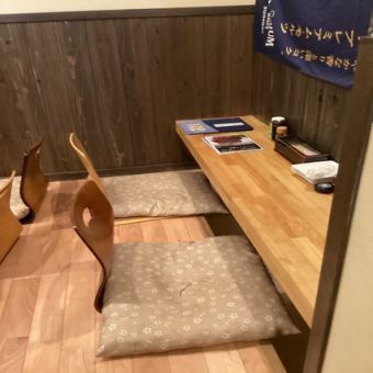 There is also a tatami room for two people♪