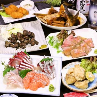 海鮮盛りに店主オススメetc…♪生ビールもOK！120分飲み放題付き8品5500円コース