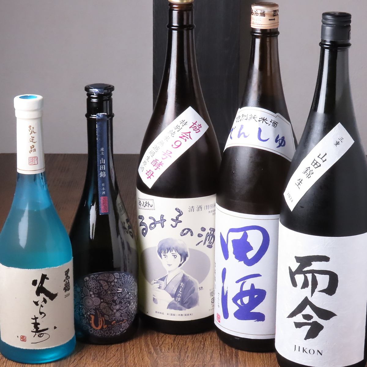 利き酒師の資格を持った店主が選ぶ、こだわりの日本酒をご用意！