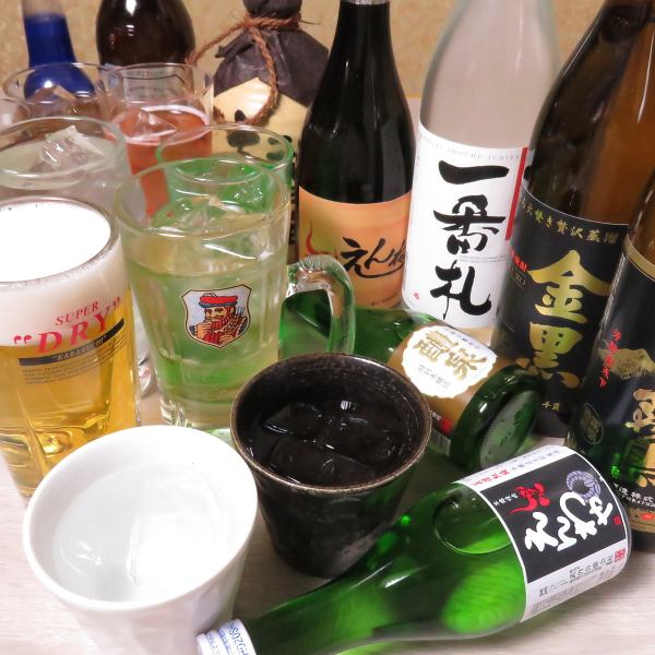お肉に合う豊富なお酒をご用意！