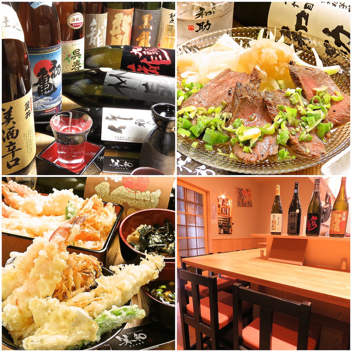【箕面 桜井】天ぷらと日本酒が肩張らず気軽に楽しめる天ぷら居酒屋