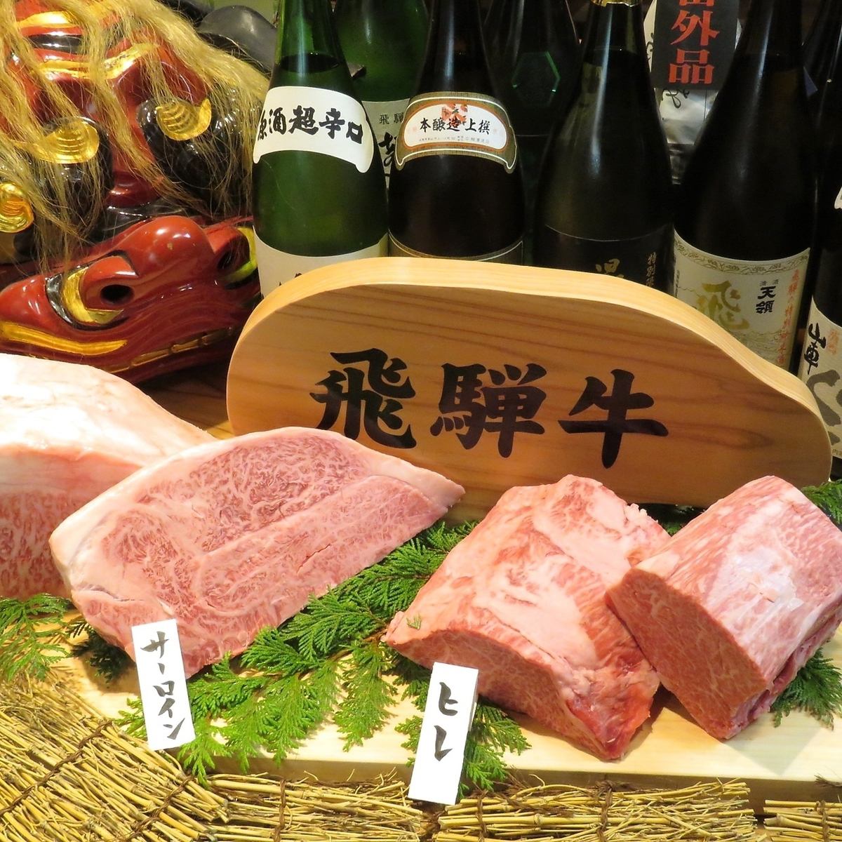 仙台では珍しい飛騨牛を使用したお料理をご提供しております◎