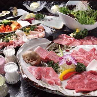 【皇皇套餐】尽情享受严选的黑毛和牛，共11道菜品，5,000日元