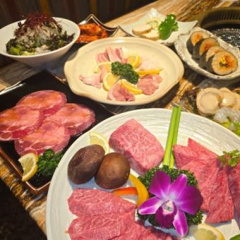 【限時優惠! 】軟飲無限暢飲!鹹牛舌、瘦肉拼盤等9道菜5000日元