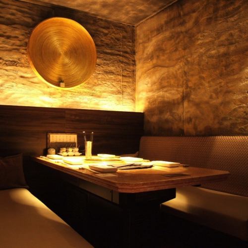 【個室でゆっくりと】