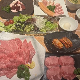 【期間限定！】塩タン、和牛赤身盛り合わせ、デザート含む飲み放題付き全8品6,000円