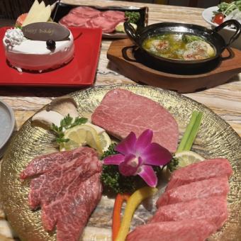 【記念日コース】シャトーブリアンとバースデープレートが付いた全8品　8000円
