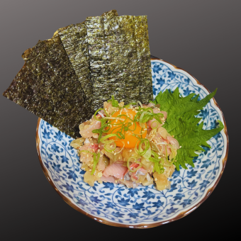 Salted herring and pickled mustard greens