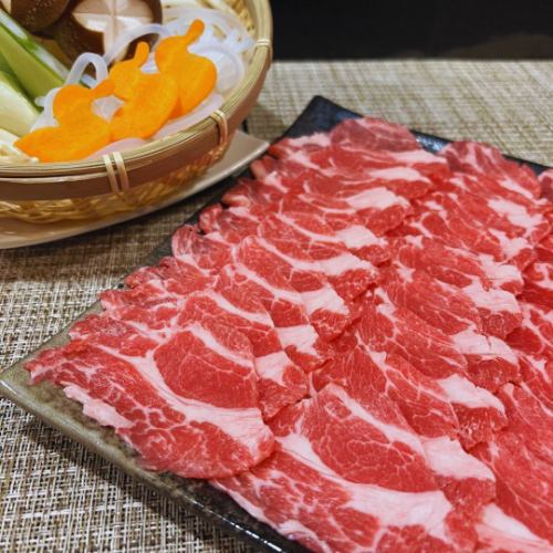 Extreme Lamb Shabu-Shabu (reservation required)