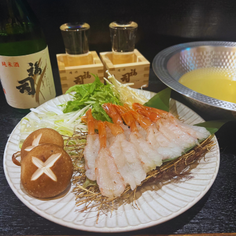 Shrimp shabu-shabu (reservation required)