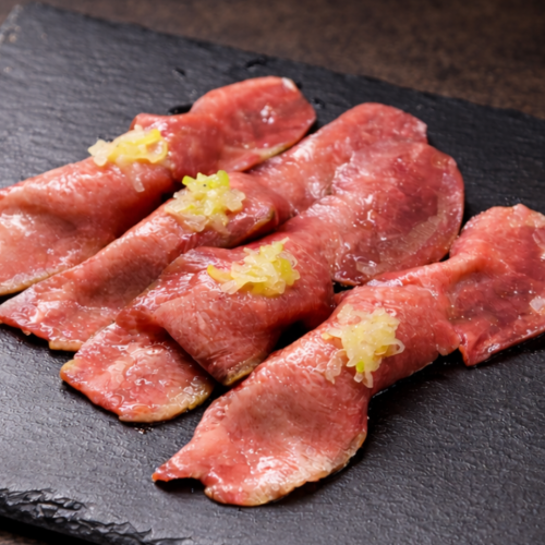 1 piece of seared beef tongue sushi