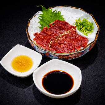 Hokkaido-produced beef heart sashimi