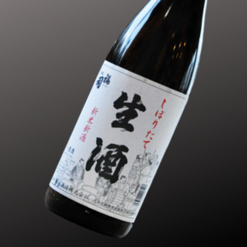 Fukushi Freshly Pressed Unpasteurized Sake