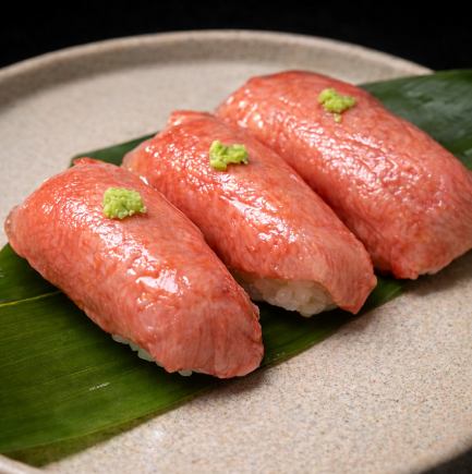 [If you're unsure what to choose, go with this!] Our No. 1 Popular Duck Satisfaction Course | Includes Beef Tongue Sushi & Thick-Cut Grilled Beef Tongue (9 dishes in total)