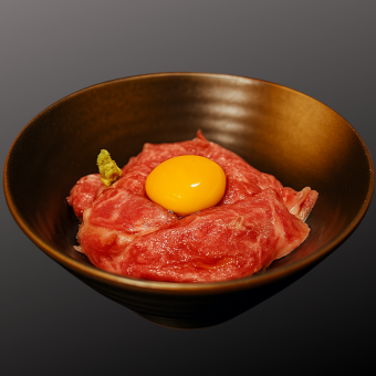 Beef rice
