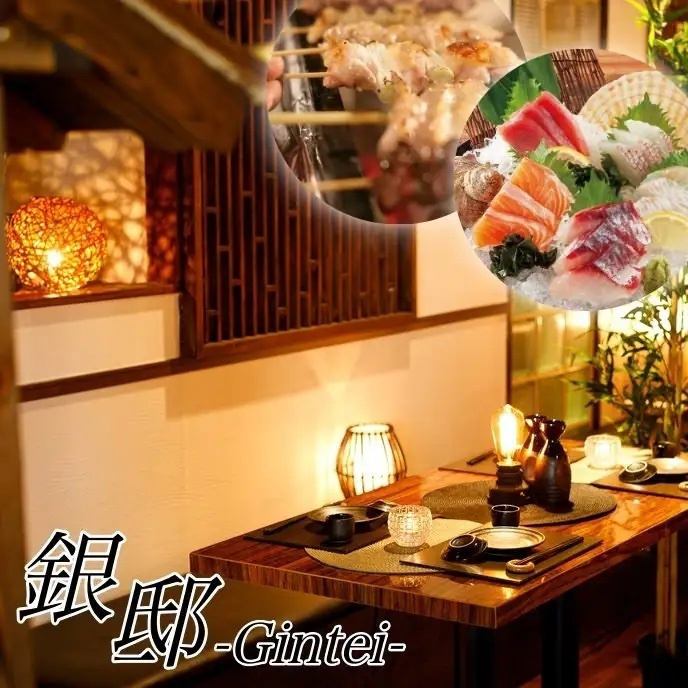 美味しいお刺身や地鶏の焼き鳥が大人気!食べ放題もOK1