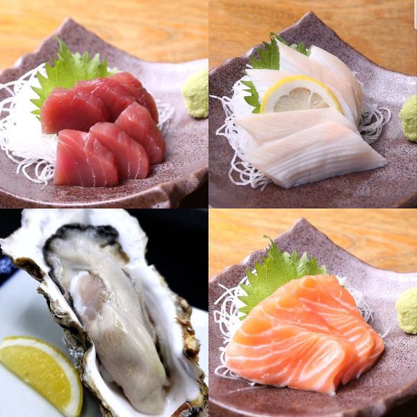 港町ならではの新鮮なお刺身