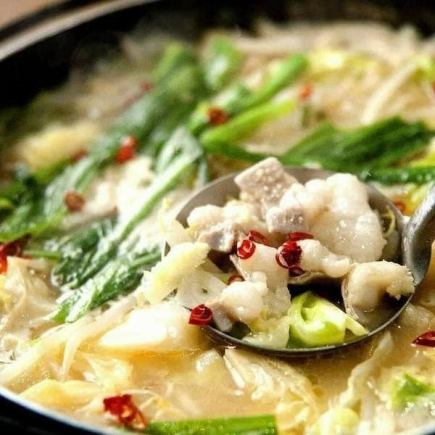 道産もつ鍋コース【4名様～】※人数のご変更は３日前までとなります※