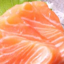 生サーモン刺