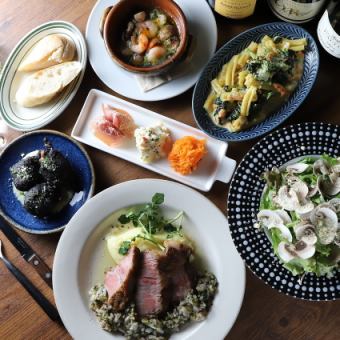 【満足パーティーコース】乾杯スパークリング付き2.5時間飲み放題8品⇒5500円（税込）